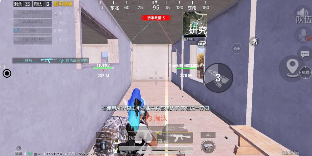 和平精英ios《HS》辅助上分如喝水
