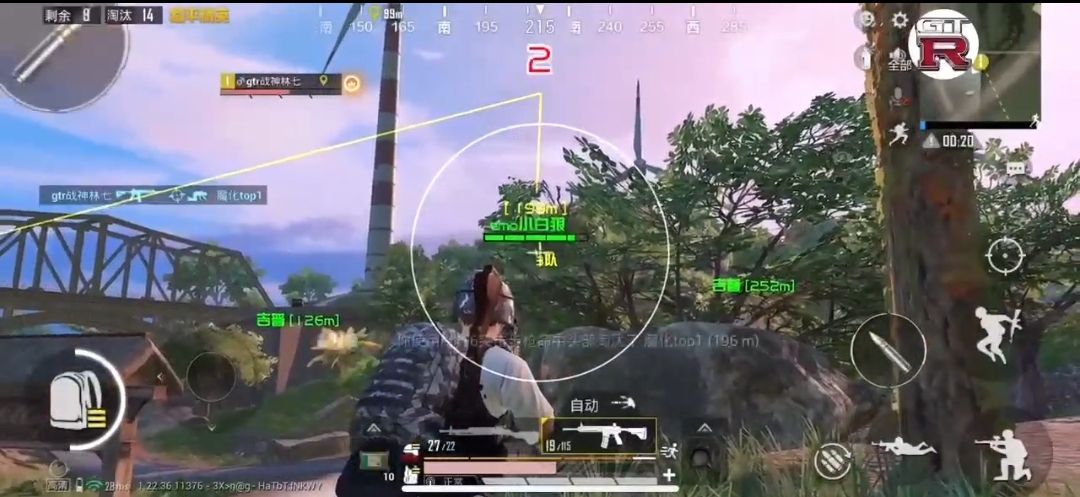 pubg地铁国际服《NRG》外挂度假岛随便乱杀